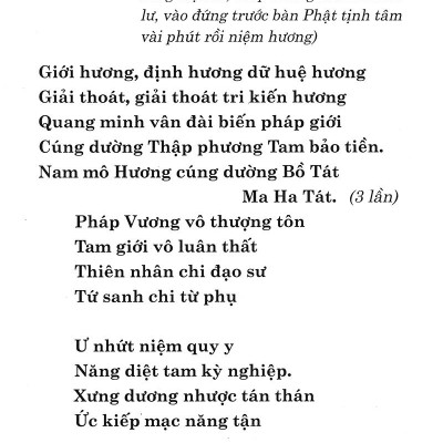 Nghi Thức Lâm Chung
