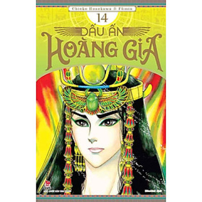 Dấu Ấn Hoàng Gia - Tập 14