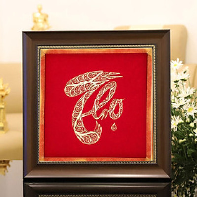 Tranh chữ Thọ mạ vàng 24K