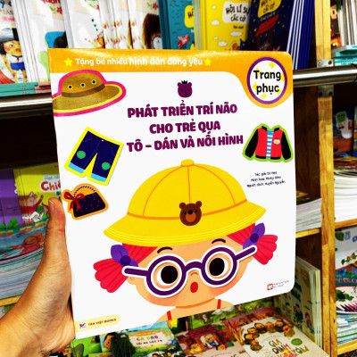 Phát Triển Trí Não Cho Trẻ Qua Tô-Dán Và Nối Hình - Trang Phục