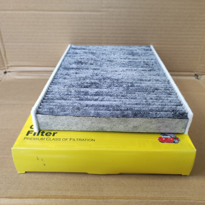 Lọc gió điều hòa JAGUAR E-Pace 2017-2023 - AC0150C