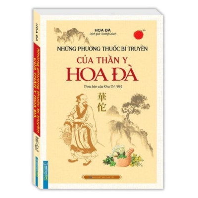 Sách - Combo 2 cuốn Đông y châm cứu + Những phương thuốc bí truyền của thần y Hoa Đà (mềm)