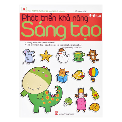 Combo Phát Triển Khả Năng Trí Tuệ Của Trẻ Qua Trò Chơi Dán Hình (Dành Cho Trẻ 4-6 Tuổi) - Trọn Bộ 4 Cuốn