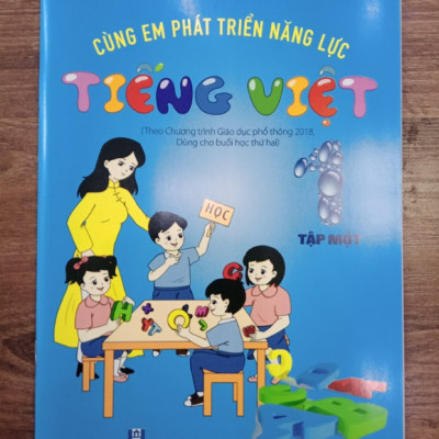 Sách - Cùng Em Phát Triển Năng Lực Tiếng Việt Lớp 1 - tập 1 (H.Anh)