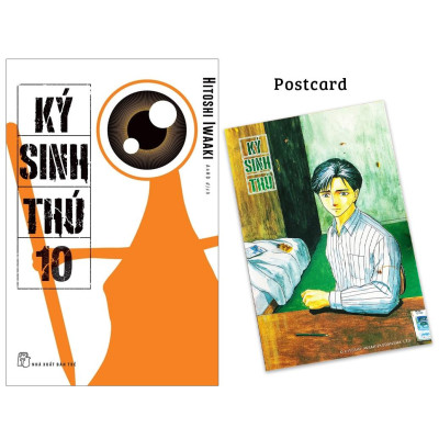 Ký Sinh Thú - Tập 10 - Tặng Kèm Postcard