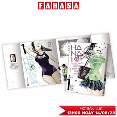 Hanako - Thiếu Nữ Mang Mặt Nạ Kịch Noh - Tập 1 - Tặng Kèm Bìa Áo Hai Mặt