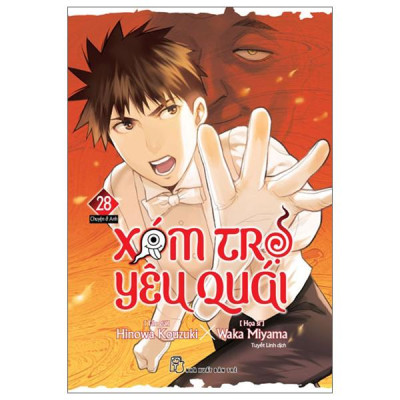 Sách - Xóm Trọ Yêu Quái - Tập 28