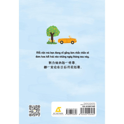 Cùng Bạn Trưởng Thành - Phiên Bản Tô Chữ Tiếng Trung - Bản Quyền