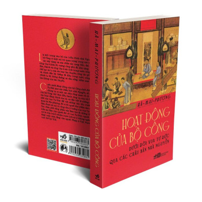 Hoạt động của bộ Công dưới đời vua Tự Đức qua các châu bản nhà Nguyễn