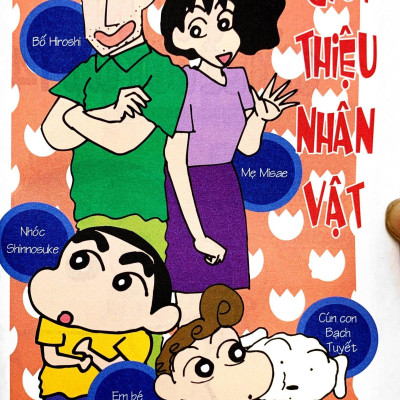 Shin Cậu Bé Bút Chì - Phiên Bản Hoạt Hình Màu: Siêu Mẫu Himawari? Tập 14 (Tái Bản)