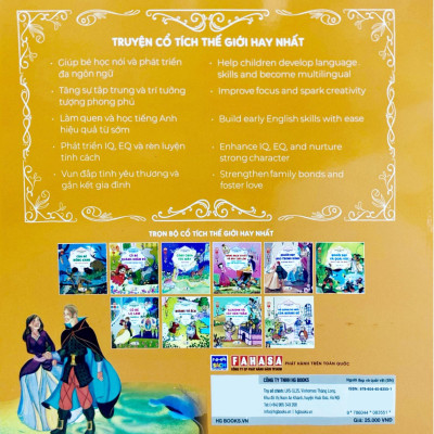 Sách - Truyện Cổ Tích Hay Nhất Thế Giới - Người Đẹp Và Quái Vật - Beauty And The Beast