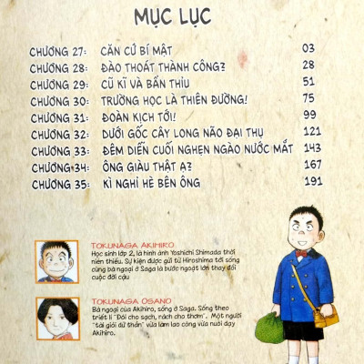 Người Bà Tài Giỏi Vùng Saga - Tập 4 (Tái Bản 2023)