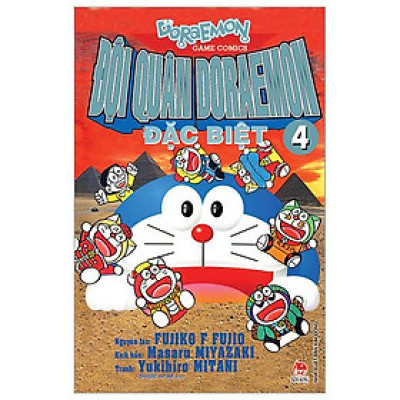 Đội Quân Doraemon Đặc Biệt - Tập 4 (Tái Bản 2023)