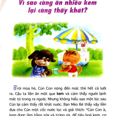 Mười Vạn Câu Hỏi Vì Sao - Cuộc Sống Quanh Ta (Tái Bản 2019)