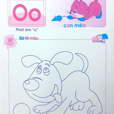 Mai Em Vào Lớp 1 - Vở Tập Tô Chữ (Dành Cho Trẻ 5 - 6 Tuổi) - Tập 1