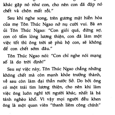 Những Câu Chuyện Về: Tính Lương Thiện (Tái Bản 2022)