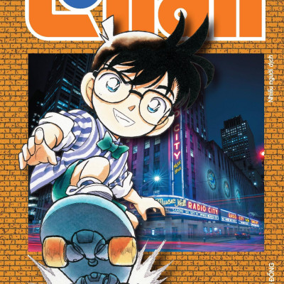 Sách - Combo Manga - Thám Tử Lừng Danh Conan : Tập 1 - 10 - Bản Nâng Cấp (Bộ 10 Tập)