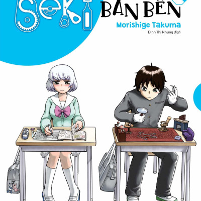Seki Bàn Bên - Tập 2 - Tặng Kèm Clear Card