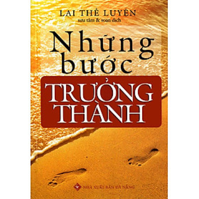 Những Bước Trưởng Thành