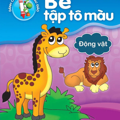 Bộ Sách Bé Tập Tô Màu (Bộ 8 Cuốn) (Tái Bản 2023)