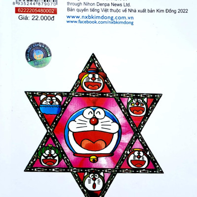 Đội Quân Doraemon Tập 2 (Tái Bản 2022)