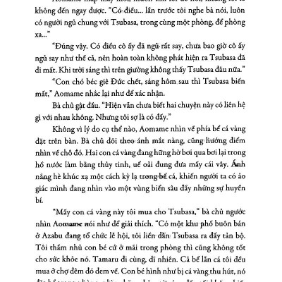 1Q84 - Tập 2