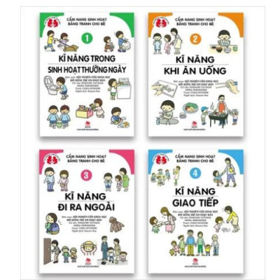 Cẩm Nang Sinh Hoạt Bằng Tranh Cho Bé Tập 3: Kĩ Năng Đi Ra Ngoài