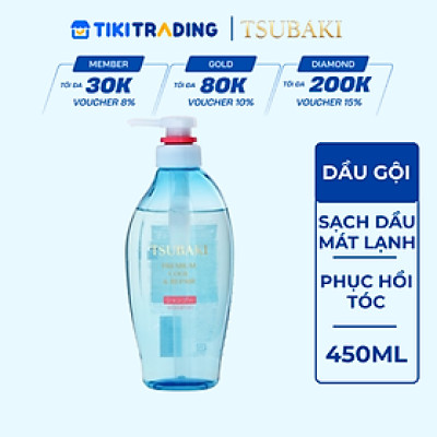Dầu Gội Tsubaki Sạch Dầu Mát Lạnh 450ml (Mới)