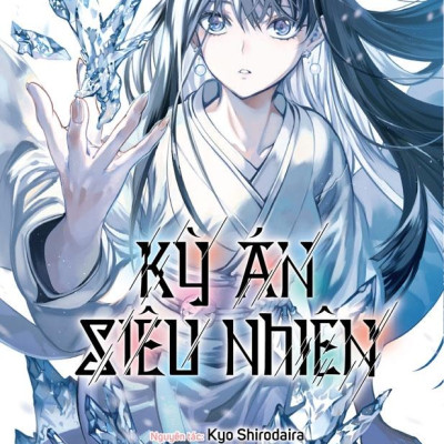 Kỳ Án Siêu Nhiên - Tập 13 - Tặng Kèm Bookmark Giấy