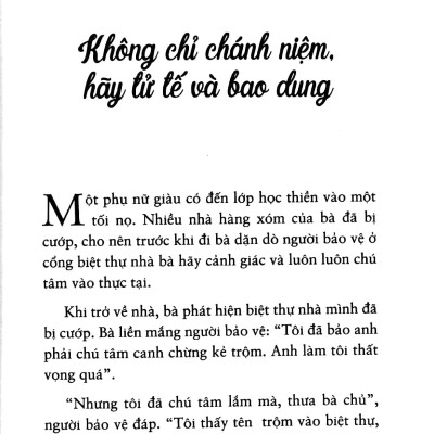 Tâm Từ (Tái Bản 2022)
