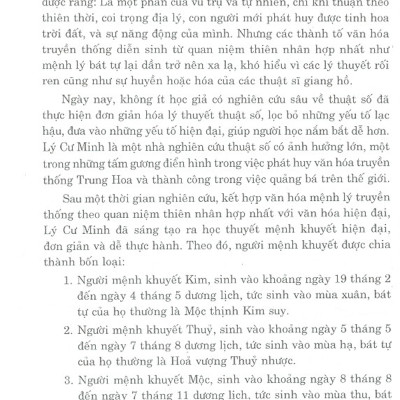 Đổi Vận Cho Người Mệnh Khuyết - Quyển Thu Đông (Tái Bản)