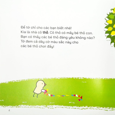 Bé À, Bé Ơi - Cố Lên… Làm Được Rồi!