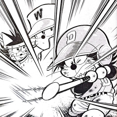 Doraemon Bóng Chày - Truyền Kì Về Bóng Chày Siêu Cấp - Tập 23 (Tái Bản 2023)