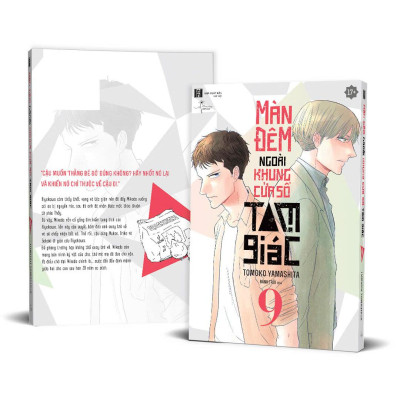 Sách - Màn Đêm Ngoài Khung Cửa Sổ Tam Giác - Tập 9 - Tặng Kèm Polaroid Giấy Ngọc Trai