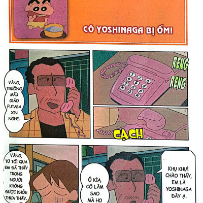 Shin - Cậu Bé Bút Chì - Phiên Bản Hoạt Hình Màu - Tập 34: Lễ Cưới Tại Trường Mẫu Giáo (Tái Bản 2023)