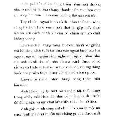 Sói Và Gia Vị (Tập 2)