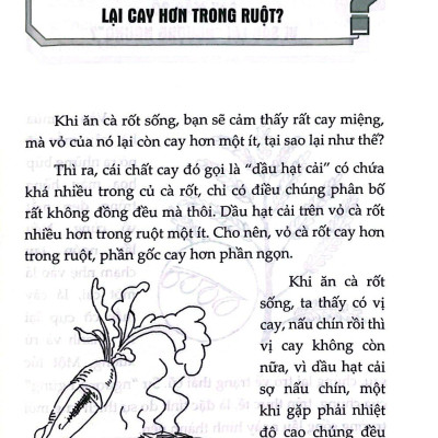Những Điều Lạ Em Muốn Biết - Hiểu Về Thực Vật
