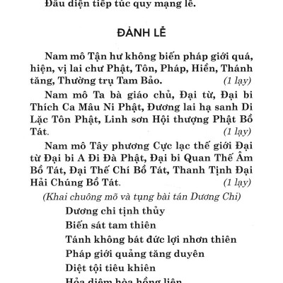 Nghi Thức Lâm Chung