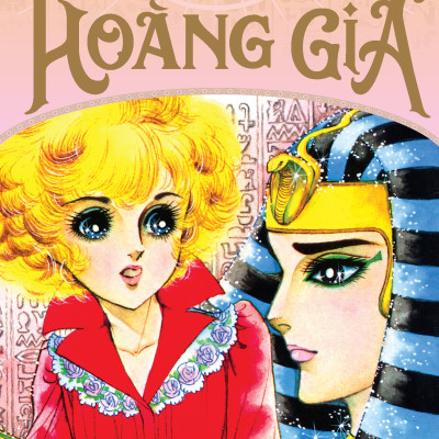 Combo Manga - Dấu Ấn Hoàng Gia: Tập 1 - 6 (Bộ 6 Tập) - Tập 3