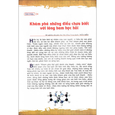 Khám phá những bí ẩn