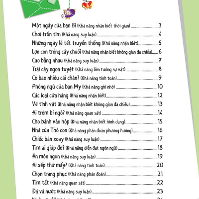 Hình Dán Thú Vị, Rèn Luyện Tư Duy 4