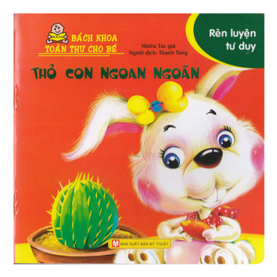 Bách Khoa Toàn Thư Cho Bé - Rèn Luyện Tư Duy