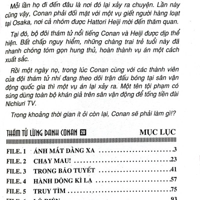 Thám Tử Lừng Danh Conan - Tập 20 (Tái Bản 2023)