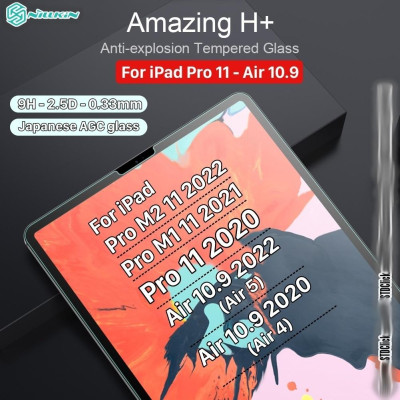 Miếng dán màn hình kính cường lực cho iPad Gen 11 A16 2025 , Air11inch M3 , Air 13inch M3 hiệu Nillkin Amazing H+ (mỏng 0.2 mm, vát cạnh 2.5D, chống trầy, chống va đập) - Hàng Chính Hãng