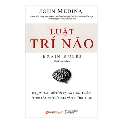 Combo Tìm Kiếm Và Phát Triển Tài Năng Của Bản Thân (Mật Mã Tài Năng + Luật Trí Não  + Bạn Thông Minh Hơn Bạn Nghĩ)(3 Cuốn)