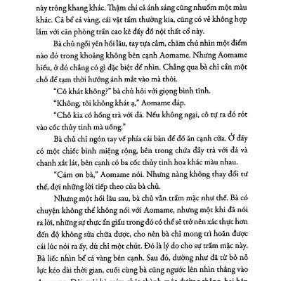 1Q84 - Tập 2