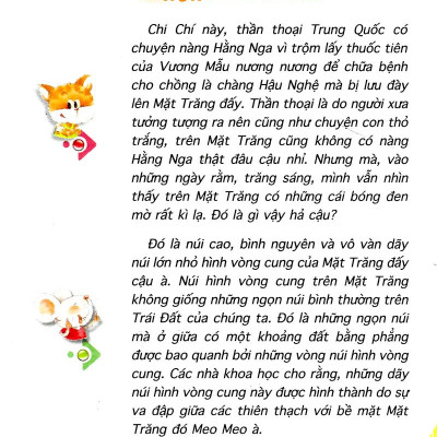 Mười Vạn Câu Hỏi Vì Sao - Bí Ẩn Bầu Trời Sao (Tái Bản 2019)