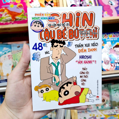 Shin - Cậu Bé Bút Chì - Phiên Bản Hoạt Hình Màu - Tập 48: Vui Lên Nào Bố Ơi! (Tái Bản 2023)