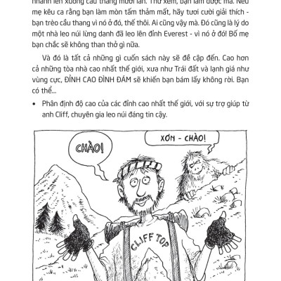 Horrible Geography - Đỉnh Cao Đình Đám