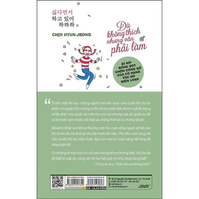 Sách - Dù Không Thích Nhưng Vẫn Phải Làm - Choi Hyun-Jeong - VanLangBooks